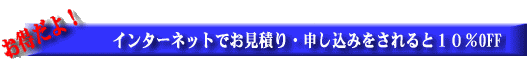 C^[lbg炨ςE\݂ƊI