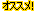 ガラスフィルム